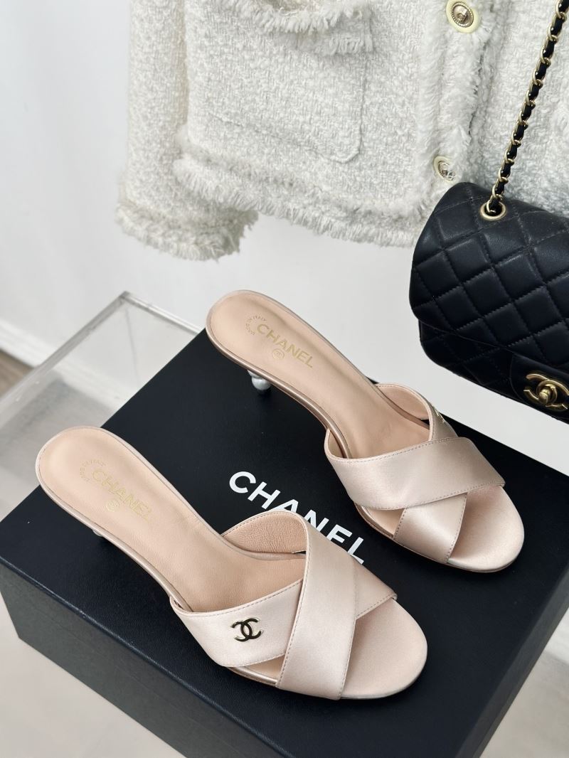 Chanel Slippers